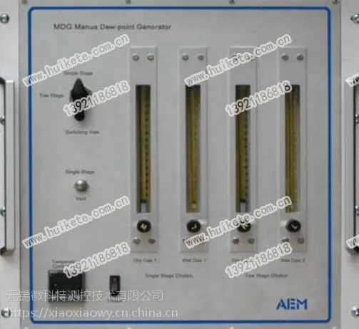 ��׿���MDG �ֶ�¶�㷢���� ¶�㷢����Χ�� ����Һλ����ʾ �߾���