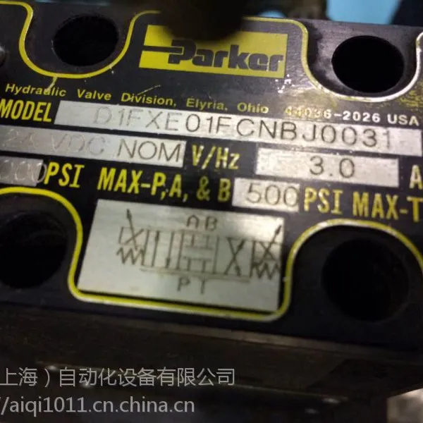 哎柒优品 MTS RPM0250MD701S1B310010