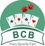 2018义乌体育健身、休闲娱乐及儿童游乐设施展览会暨棋牌展区