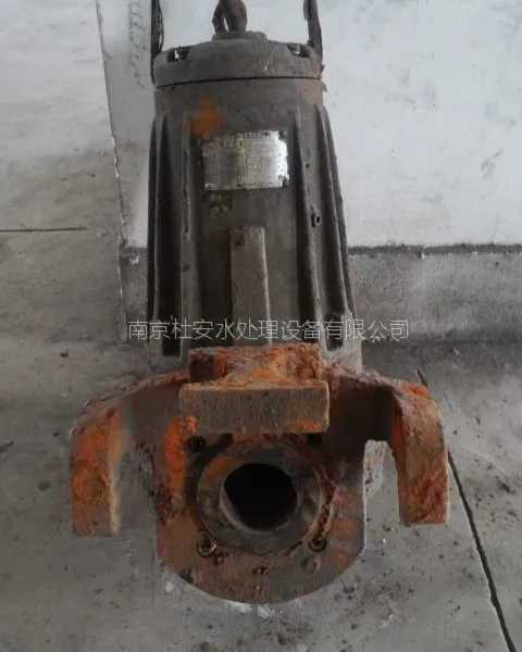 供应AS16-2CB潜水排污泵,污水提升泵,剩余污泥泵