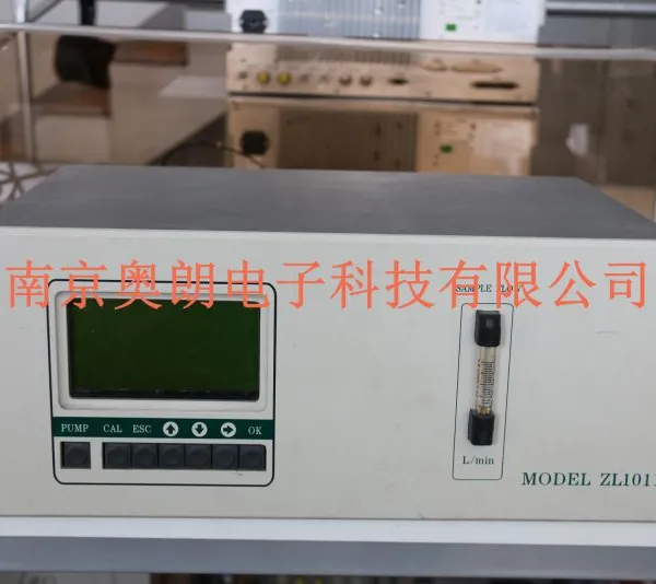 中绿ZL1011分析仪专业维修ZL1011分析仪维修
