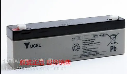 YUCELӢ������Y3.2-12ԭװ���ڵ��12V3.2AH�ֻ�����