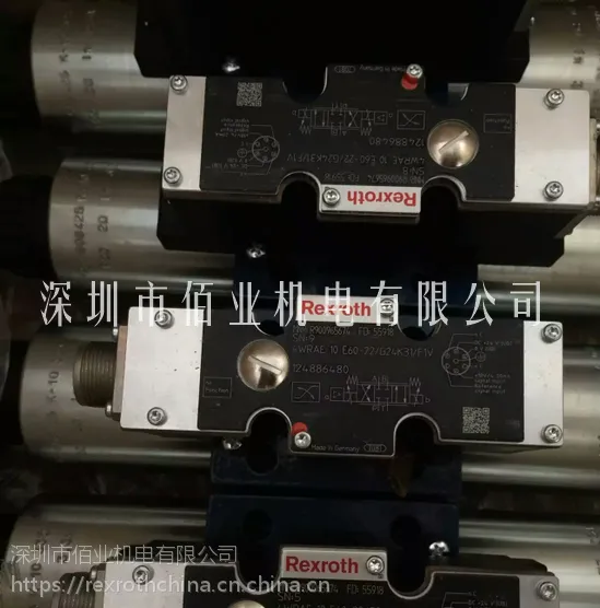 4WREE10E75-23/G24K31/A1V力士乐比例换向阀