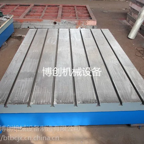 ������е�豸רҵ����T�Ͳ�ƽ̨ ����ƽ�� ���ζ��� ʱ���