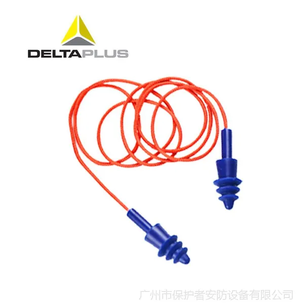 正品代尔塔103113硅胶防噪音耳塞 圣诞树型隔音耳塞 广州供应