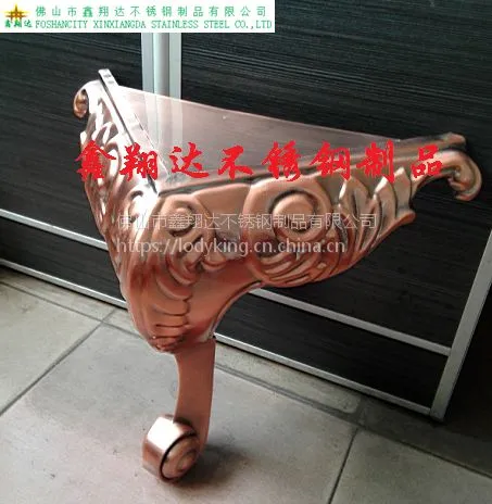 佛山鑫翔达专业承制家具厂家茶几脚订做 蛇形不锈钢茶几脚 酒吧KTV不锈钢茶几脚