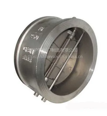 �Ϻ����� ����ֶԼ�ֹ�ط� D76W-16P DN700