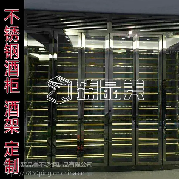 臻晶美定制不锈钢KTV红酒架 不锈钢别墅酒柜 双开门黑钛金酒柜