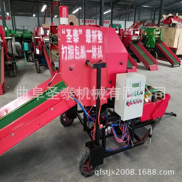 老河口圣泰牌养殖用青贮打捆机 玉米秸秆青储打包机视频