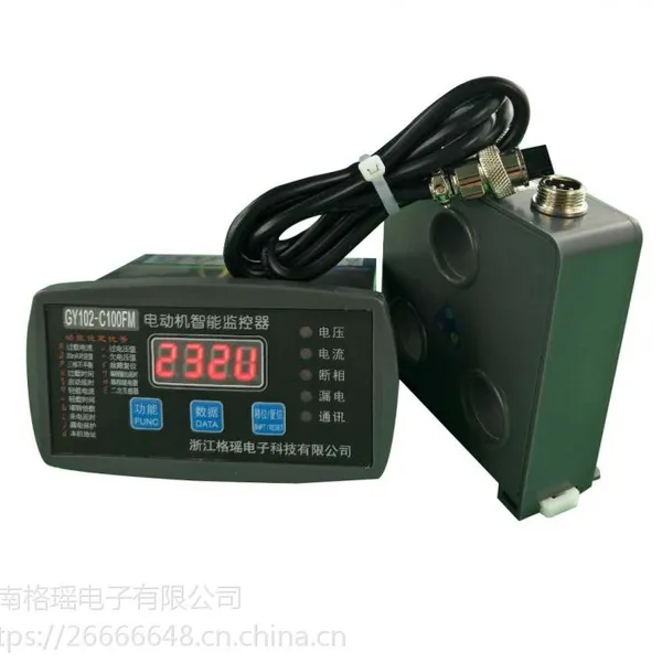 供应相位多功能保护器
