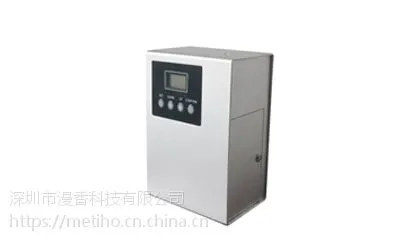 精油扩香机:DR-04