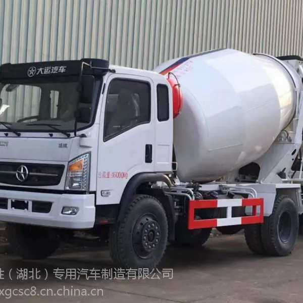 供应大运牌DYQ5169GJB1运途6方搅拌车,3.5L