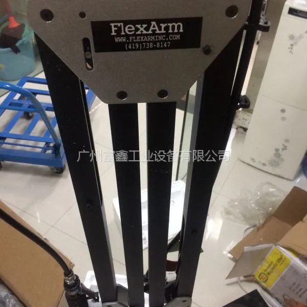美国FLEXARM机械臂攻丝机:气动攻丝机M-60-GBM S-36-GBM