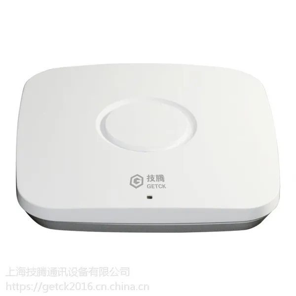 技腾Getck技云530系列无线接入点GW530-C22A-C