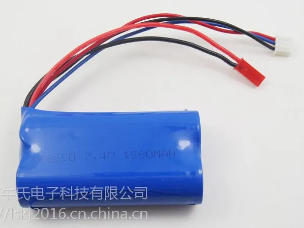 3.6V 2400mAh镍氢电池组AA充电电池遥控电动玩具照明灯饰电池