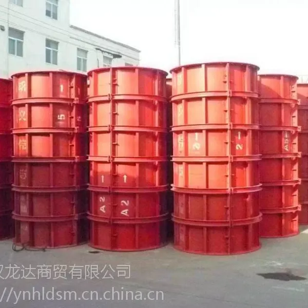 云南Q235钢模板价格/定做/昆明二手钢模板现货13700678031