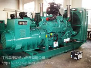 康明斯500KW柴油发电机组