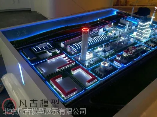 庆阳石化模型|电力模型|价格|厂家