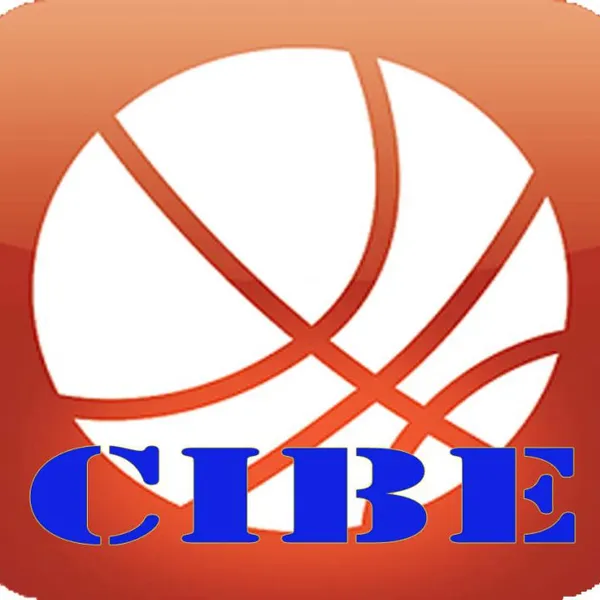 2019北京国际篮球产业博览会