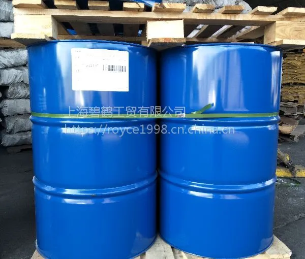 乳胶手套陶瓷模具快速清洗剂HB-7001