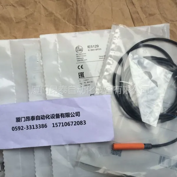 MK5101 MK5138 德国易福门磁性开关 现货
