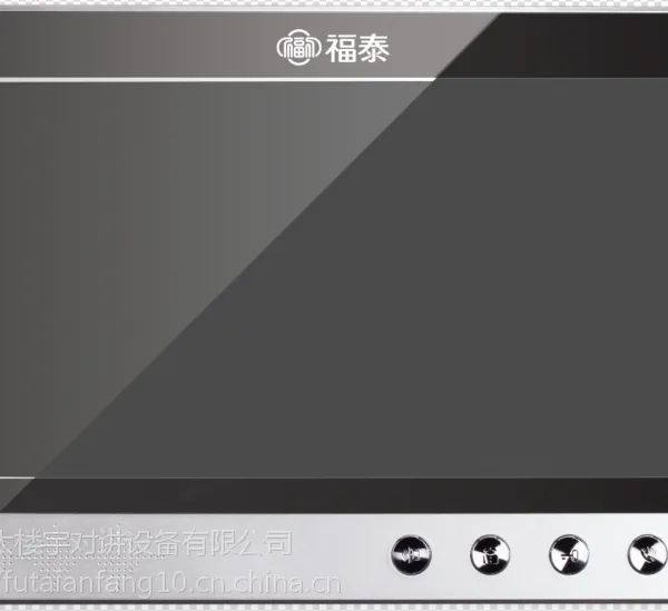 福泰楼宇可视对讲KSC600AH10.1型 大屏高清彩显分机