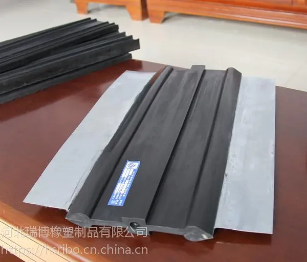 管廊钢边橡胶止水带300*8mm