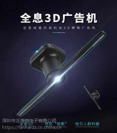现货供应美甲灯IC美甲机单片机方案开软件APP方案开发