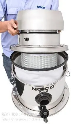 NAICO耐柯无尘室专用吸尘器原装进口多层过滤电子厂专用