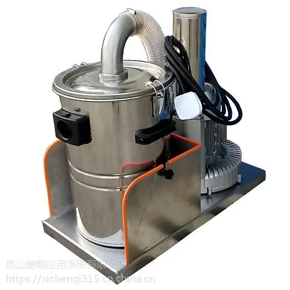 自动化配套用吸尘器pt2230洁威尔吸尘器