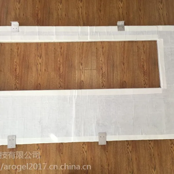 纳诺气凝胶隔热毡——轨道交通、新能源汽车保温隔热