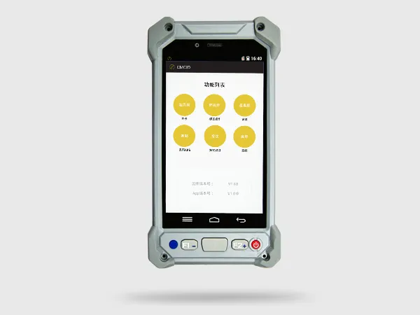 UHF手持机终端CMC165M超高频手持机