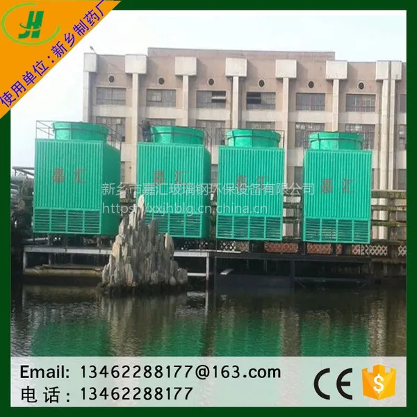 供应无填料喷雾式冷却塔 机械通风冷却塔厂家 嘉汇环保规格型号齐全