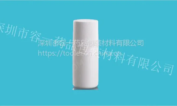深圳|塑料包材|喷雾泵|PE瓶|鼻腔喷瓶|塑料瓶|化工桶|鼻用喷雾|喷头|烟油瓶RY612-50容一