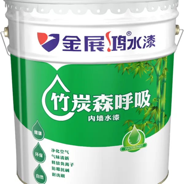 涂料之乡广东清味竹碳内墙乳胶漆厂家直销金展鸿水漆