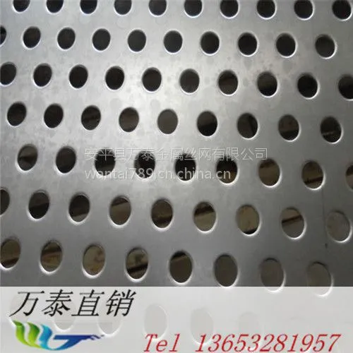 喷塑洞洞板网 圆孔喇叭网 挂钩挂板网板