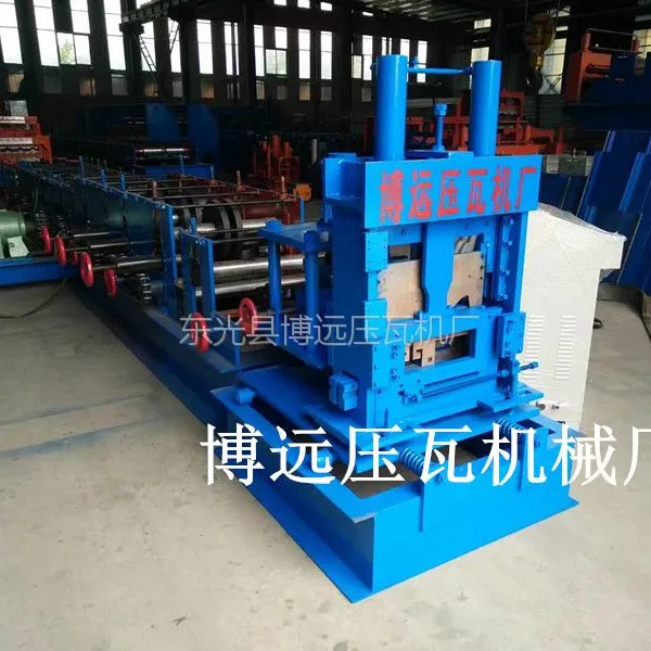 80-260C型钢机 扭断磨具C型钢设备 博远现货销售