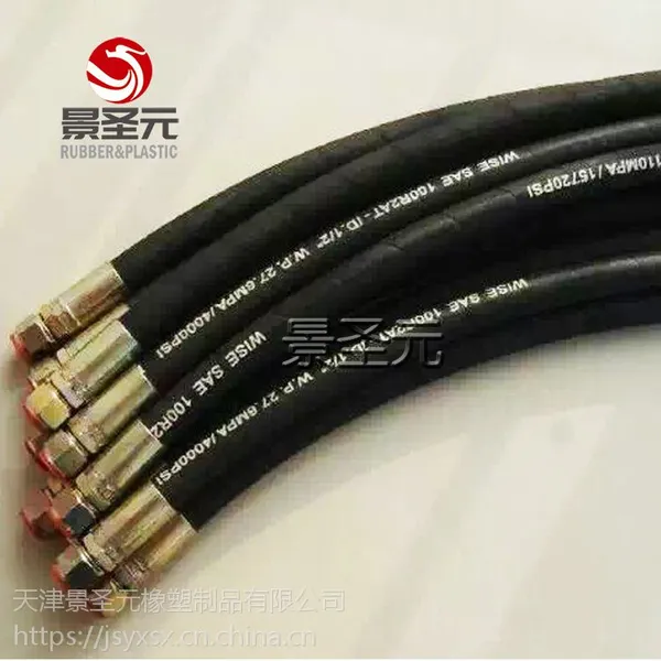 ��Ӧ���ڸ�ѹ���� ��ѹ�͹� ��Ѻʽ��ѹ�����ܳ� ��˿Һѹ����