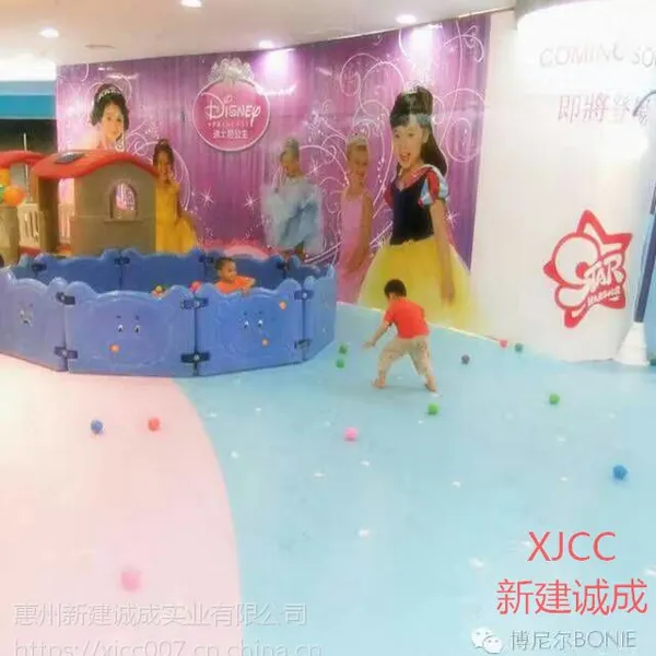 供应惠州亲子乐园专用PVC地板 塑胶地板 弹性胶地板