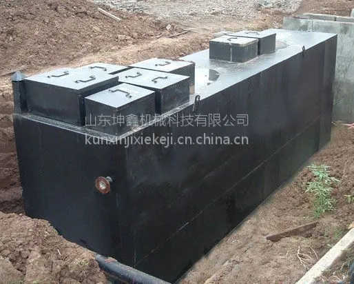 地埋式一体生活污水处理设备 坤鑫厂家直销