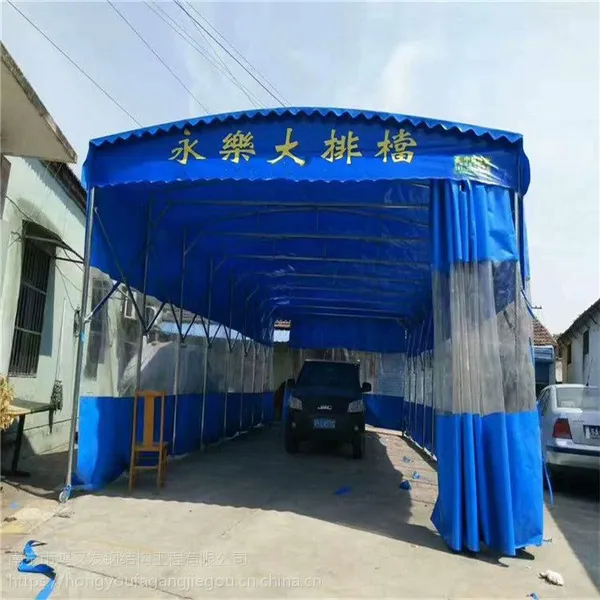 ���ݶ�������������ʽ������ŵ��ƶ���ҹ�����̯�տ������������������ϴ����