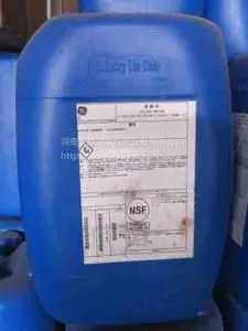 ��ŵLRO-150 ��Ч�蹸��ɢ����ŵ���Ҵ���***����