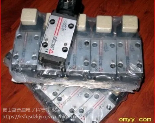 意大利ATOS阿托 斯液压电磁阀DHI-0713-X24DC ATOS液压换向阀