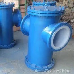 �ķ���ʽ����������Ͳ_��е�豸