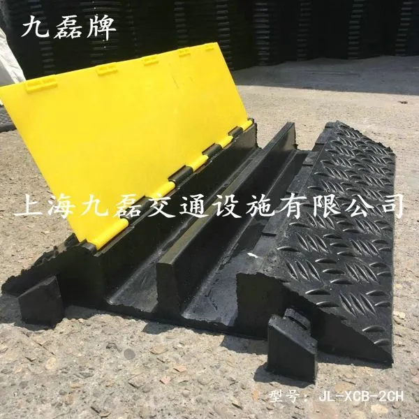 线槽|电缆线槽|电线线槽|线缆线槽|橡胶线槽|PU线槽|PVC线槽|EVA线槽|LDPE线槽
