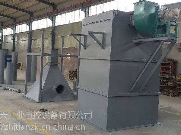 供应MDX系列气箱式脉冲袋式除尘器