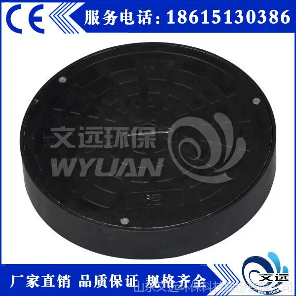 HDPE��龮���Ǵ�ȫ���пձڲ��ƹܲ�DN700�����۾�Ͳ