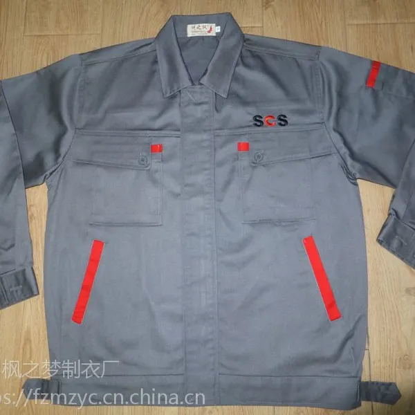 服装厂供应定做无锡锡山工作服职业服工厂直销款式新颖