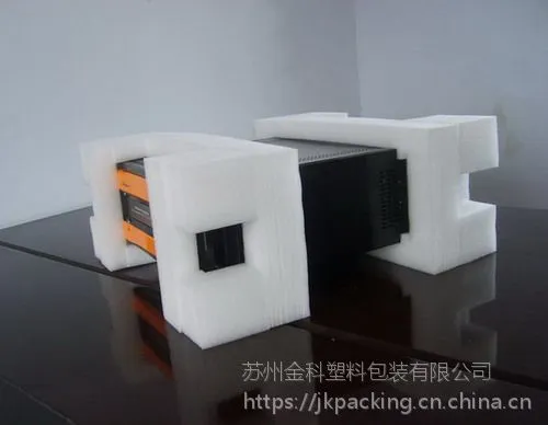 包装材料珍珠棉手机壳泡沫垫鸡蛋托内衬护角包角防静电快递填充物