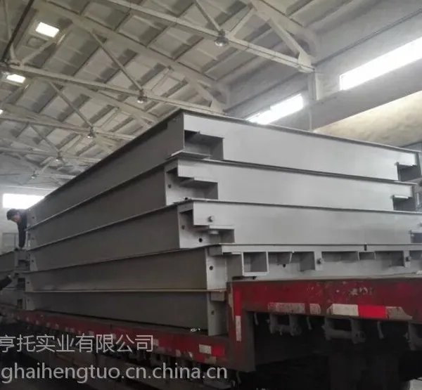 3x12m�Ϻ��ذ�����ֱ�����Ӱ���80�ּ۸�
